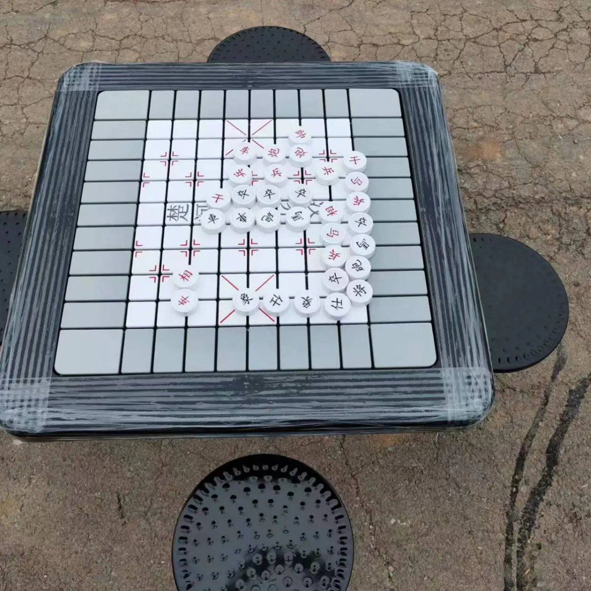 Track-Style Chess and Go Board for Indoor and Outdoor Use